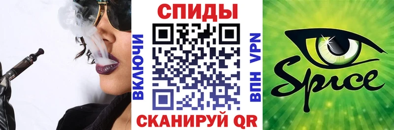 Бутират жидкий экстази  как найти наркотики  Пустошка 