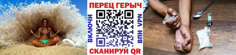 Героин Heroin  Пустошка 