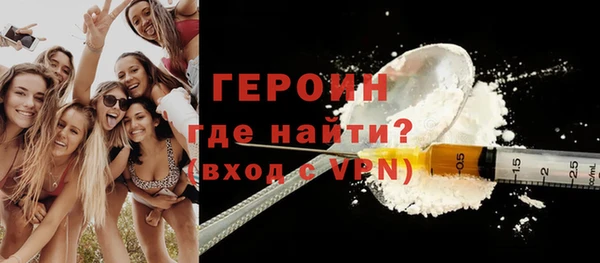 марки lsd Мегион
