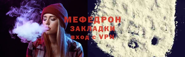 PSILOCYBIN Медвежьегорск
