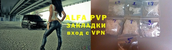 PSILOCYBIN Медвежьегорск