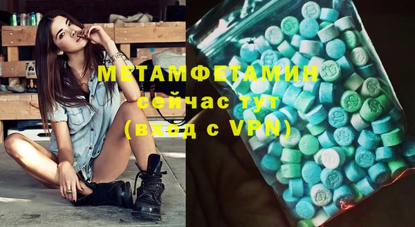 apvp Михайловск