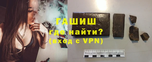 марки lsd Мегион