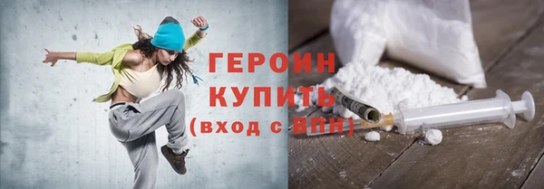 ECSTASY Кондопога