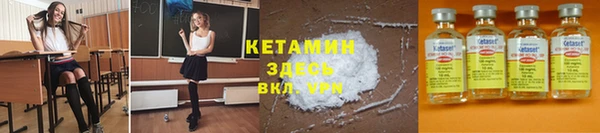 марки lsd Мегион