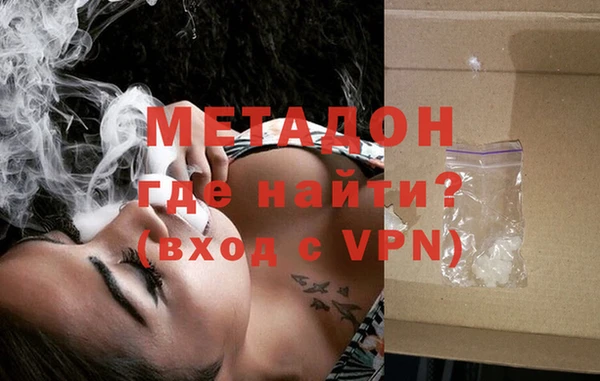 PSILOCYBIN Медвежьегорск