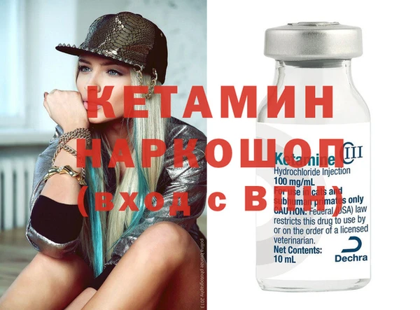 марки lsd Медногорск
