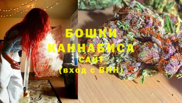 apvp Михайловск