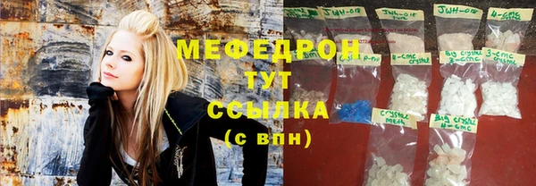 ECSTASY Михайловка