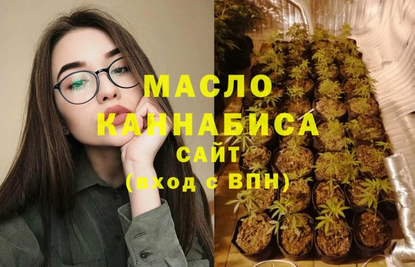 марки lsd Мегион