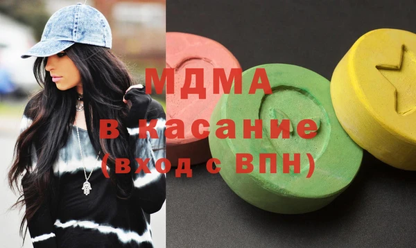 бутик Михайлов