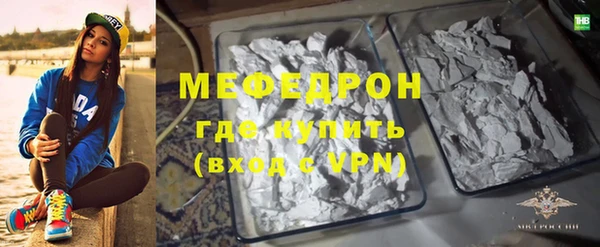 PSILOCYBIN Медвежьегорск