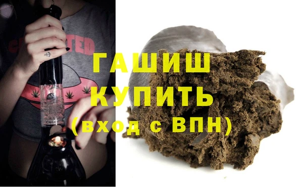 марки lsd Мегион