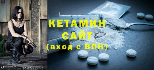 бутик Михайлов