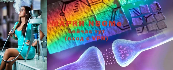 PSILOCYBIN Медвежьегорск