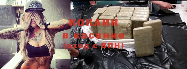 apvp Михайловск