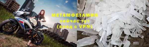 марки lsd Медногорск
