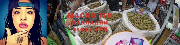 PSILOCYBIN Медвежьегорск