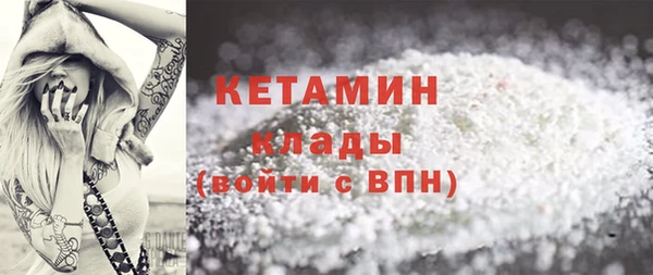 apvp Михайловск