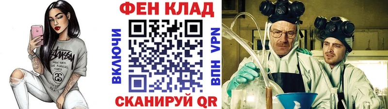 Первитин кристалл ссылка на мегу рабочий сайт Пустошка где купить наркоту