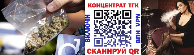 купить  сайты  Пустошка  ТГК Wax 